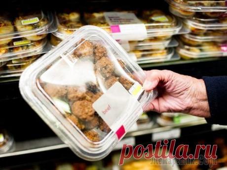 11 бытовых предметов, которые способствуют возникновению рака