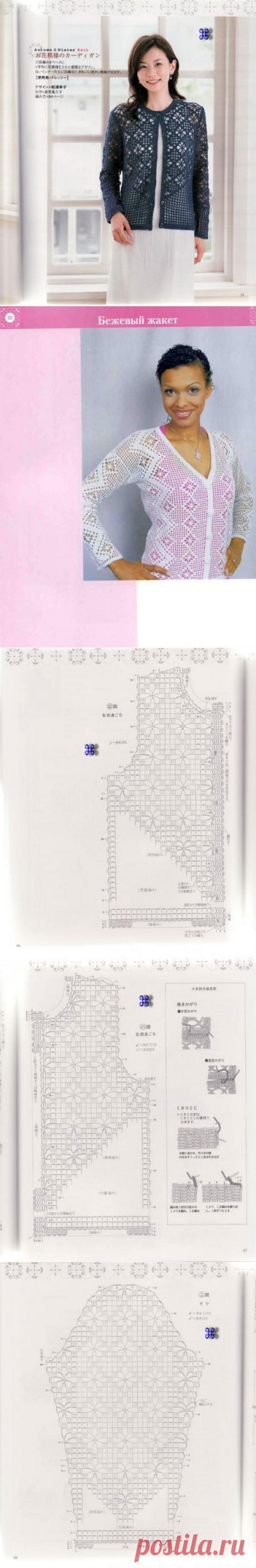 Без заголовка