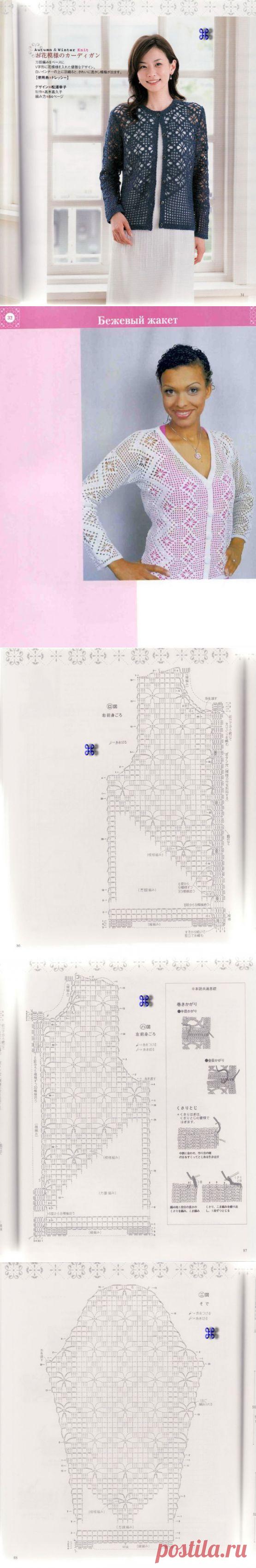 Без заголовка