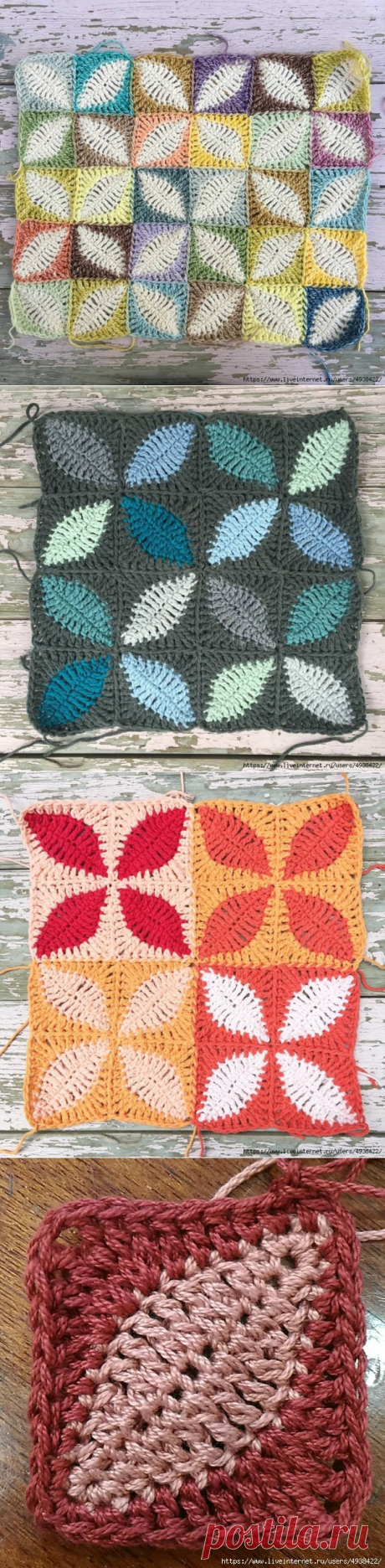 Очаровательный мотив с листиками от attysloveforcrochet.