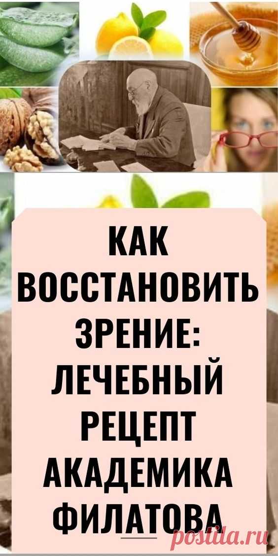 Добрые советы