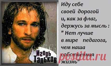 Интересные новости