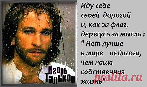 Интересные новости