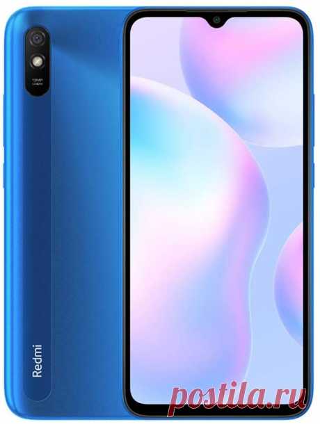 Электроника - Лучшая цена! Смартфоны Apple, Samsung, Xiaomi, Honor, Huawei Купить!