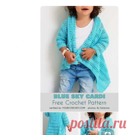 (139) Pinterest