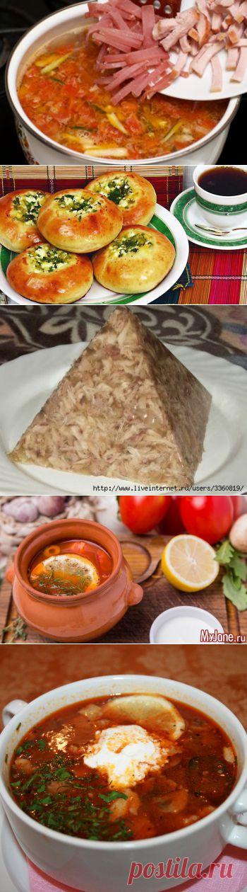 Русская кухня