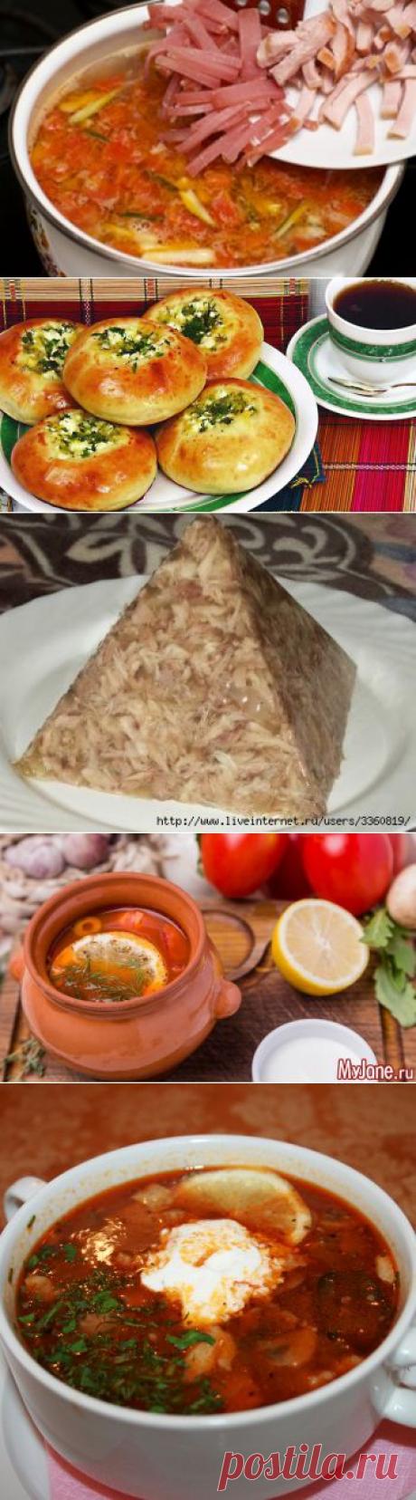 Русская кухня