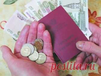 Пенсия по потере кормильца: порядок оформления | Региональная Юридическая Служба После смерти человека, который считался единственным, кто полностью содержал семью, из неработающих или несовершеннолетних граждан, считающихся иждивенцами, оставшимся членам семьи нужно оформить получение пенсии, компенсирующей недостаток средств.