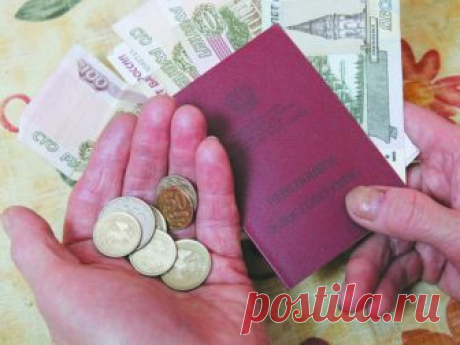 Пенсия по потере кормильца: порядок оформления | Региональная Юридическая Служба После смерти человека, который считался единственным, кто полностью содержал семью, из неработающих или несовершеннолетних граждан, считающихся иждивенцами, оставшимся членам семьи нужно оформить получение пенсии, компенсирующей недостаток средств.