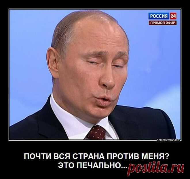 В Красноярске вышли на митинг, требуя отставки Путина | Новости Харькова и Украины - АТН
