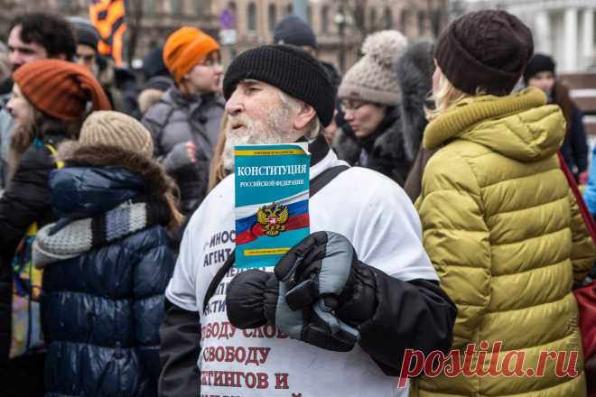 Петербург. 12 февраля 2017.
Свидетели Конституции присоединились к акции в защиту Исаакиевского собора (против передачи собора РПЦ).
Фото: Алексей Филиппов
#СвидетелиКонституции #svidkon #ИсаакийГороду #ИсаакийМузей #СветскаяРоссия #НеРПЦ