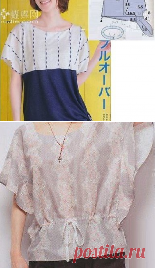 Простые выкройки / ВТОРАЯ УЛИЦА