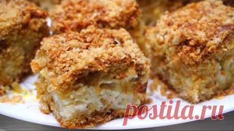 Пирог "Вкусовое безумие" Всего то нужно смешать стакан овсянки с