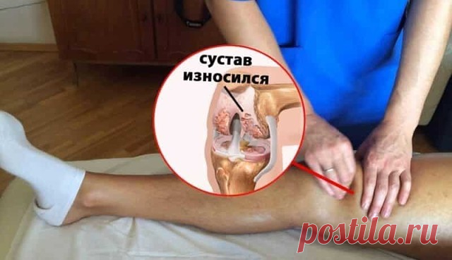 (31) Одноклассники