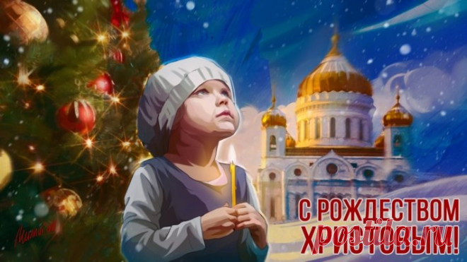 Что приготовить на Рождество: 12 постных блюд