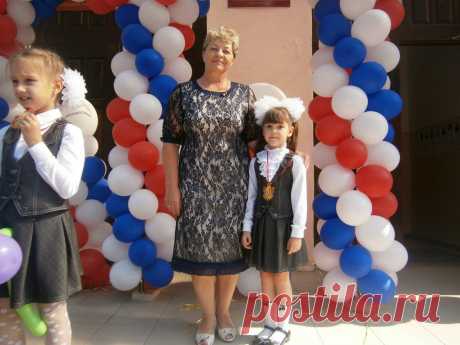 Екатерина Радевич