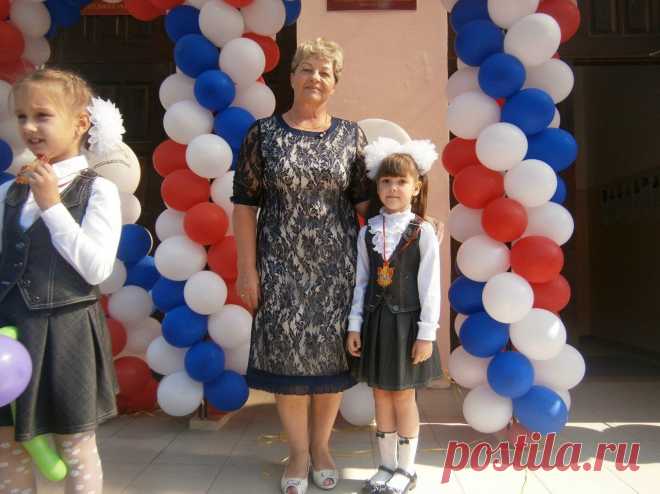 Екатерина Радевич