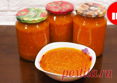 Икра кабачковая из детства