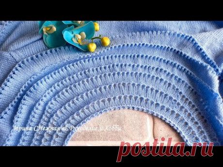 СМОТРИТЕ КАК МОЖНО И УДИВИТЕСЬ!!! ДИЗАЙН СПИЦАМИ БЕЗ &quot;ЗАМОРОЧЕК&quot; 😊