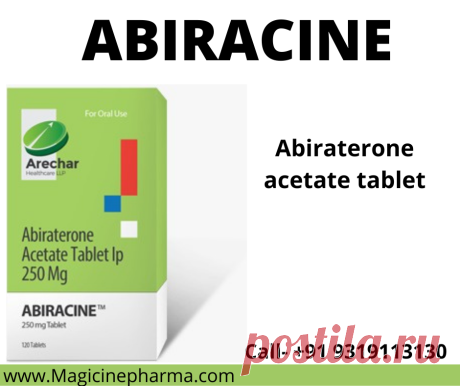 Abiracine is a formulation of Regorafenib, an oral multi-kinase inhibitor. It is used in the treatment of liver cancer and colorectal cancer. This regimen is available in the strength of 40mg in the form of film-coated tablets for oral administration. You can enquire about abiraterone acetate tablet latest price on Magicine Pharma and avail the benefits of fast delivery services with the best payment options. Buy now online and get easy access to life-saving medicines and surgical instruments.