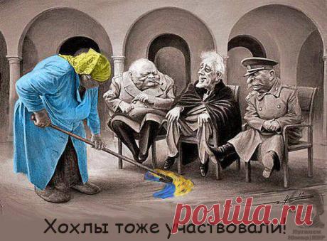 ВСЕМОГУЩАЯ РОССИЯ