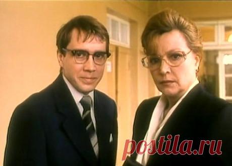 Змеиный источник (1997)