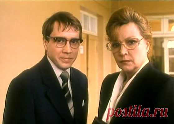 Змеиный источник (1997)