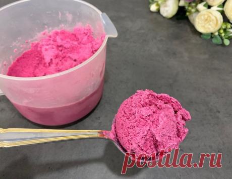 Свекольное мороженое, такое точно не купишь ни в одном магазине | ЗАВАРИЛА КАШУ Пульс Mail.ru Бомбический цвет, вкус и простой вариант приготовления. Все как мы с вами любим. Хотите удивить своих близких, приготовьте это мороженое. Успех гарантирован.