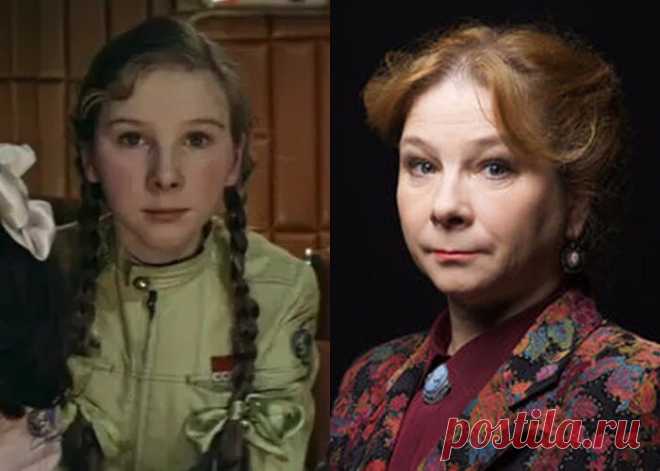 Ирина Савина