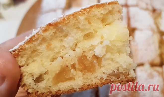 «Такой бюджетный, но такой воздушный и вкусный»: ароматный пирог к чаю (рецепт из старой маминой тетради) | Академия Вкуса | Дзен