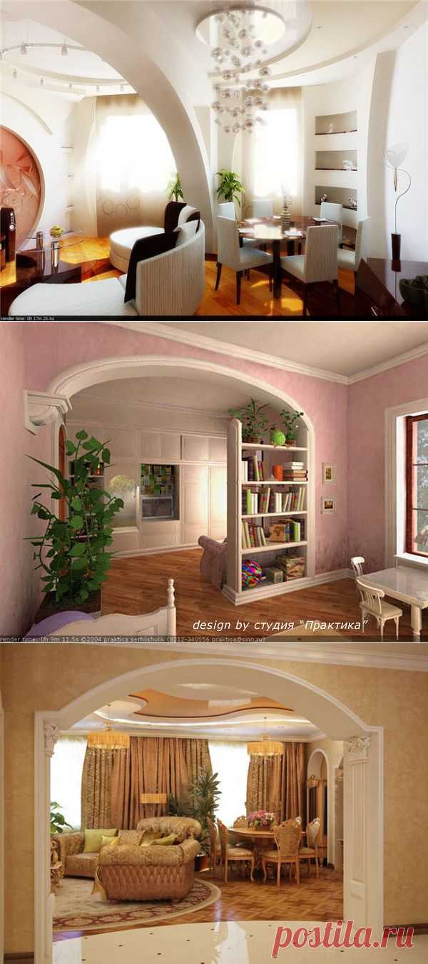 Интерьеры с арками! Красивые идеи...