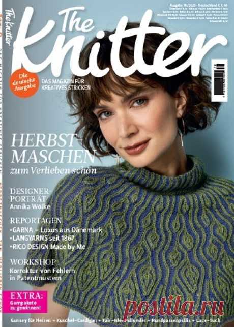 The Knitter 2025 (АРХИВ) Germany