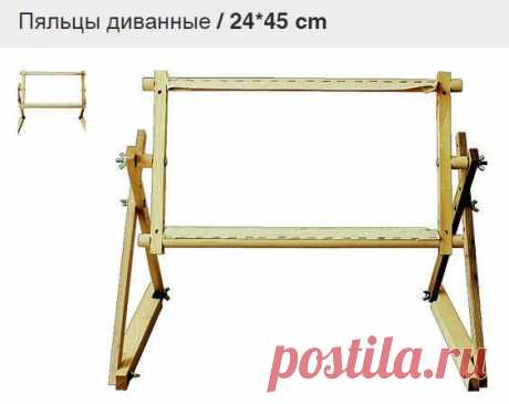 Схемы вышивки. Рукоделие