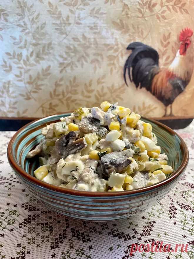 Салат с жареными грибами и курицей копчёной - Журнал совет