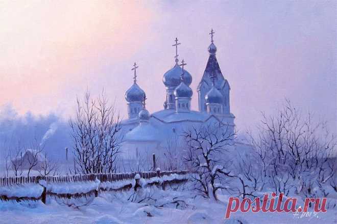 Деревенька в снегу. Художник Александр Воля.