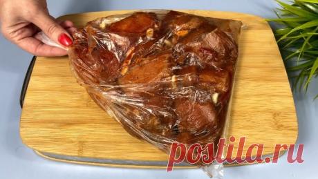 Эксперимент УДАЛСЯ! Теперь ТАК мясо буду готовить на НОВЫЙ ГОД! Вкусно, просто, по-домашнему!