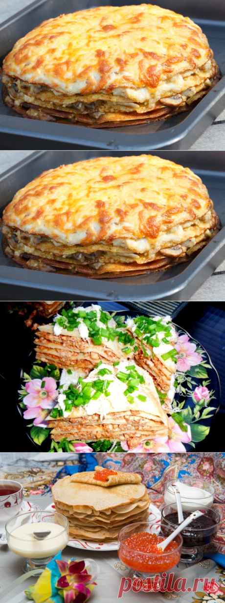 Закусочный блинный торт: ТОП-3 рецепта