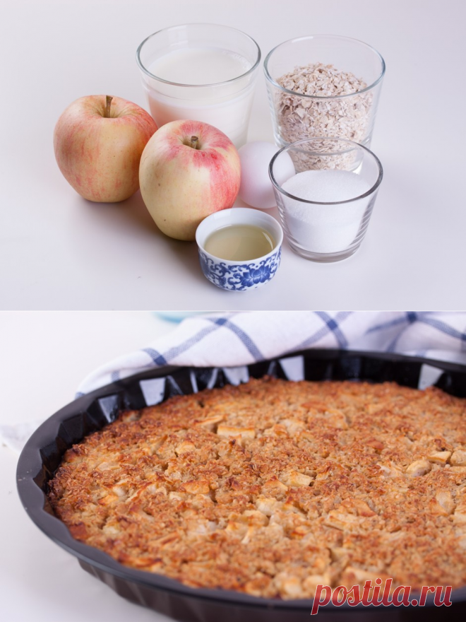 Вкусный и полезный завтрак: запеченная овсянка — Готовим дома