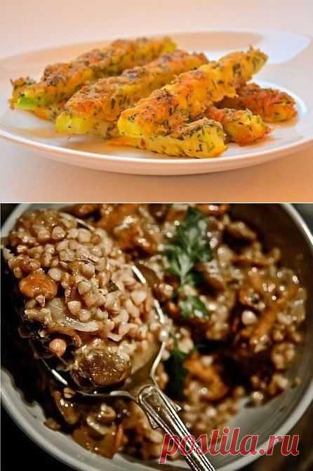 КУЛИНАРИЯ | Эфария