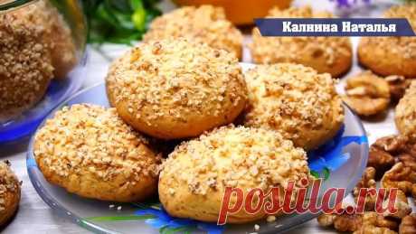 Раз и готово! Вкуснейшее угощение к чаю на скорую руку!