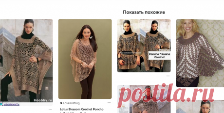 (1681) Pinterest