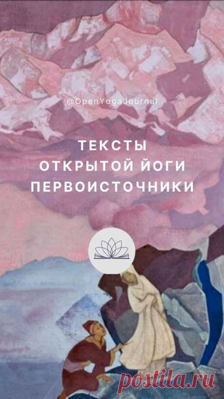 АНАНДА ЛАХАРИ