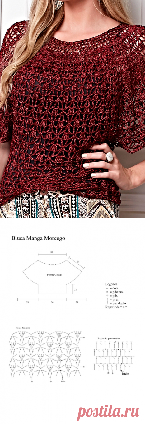 Blusa Manga Morcego