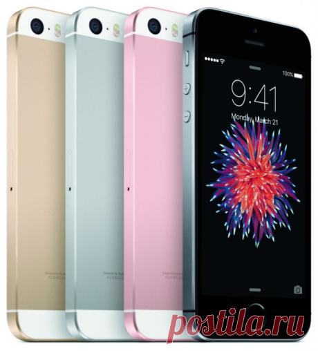 Apple представила новый iPhone SE