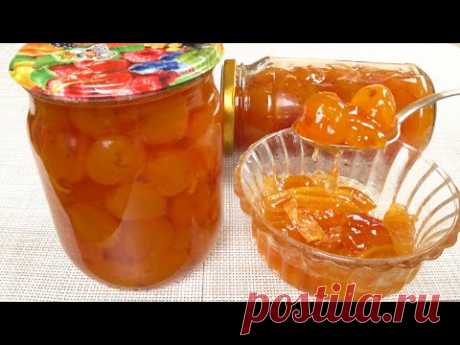Варенье из розовой черешни с лимоном | Pink cherry jam with lemon