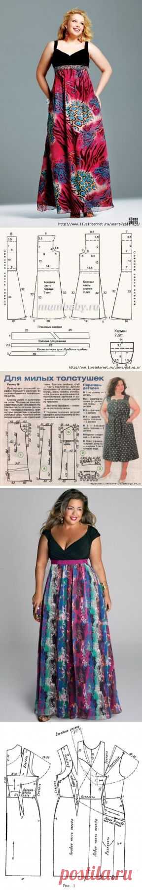 Сарафан для полных дам