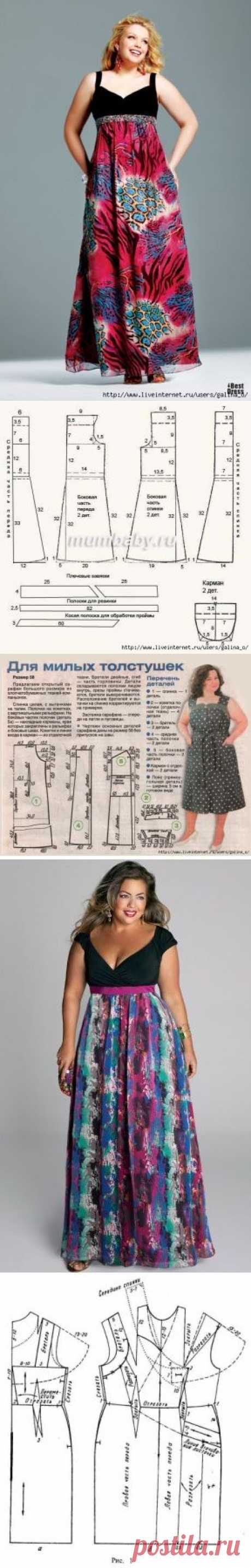 Сарафан для полных дам