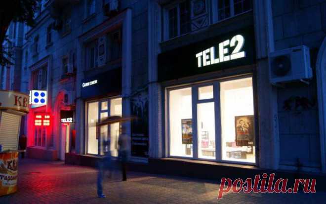 Tele2 предлагает россиянам безлимитный интернет по ночам