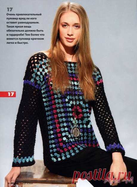 Crochetemoda: Вязание крючком - Блузки Цветные
