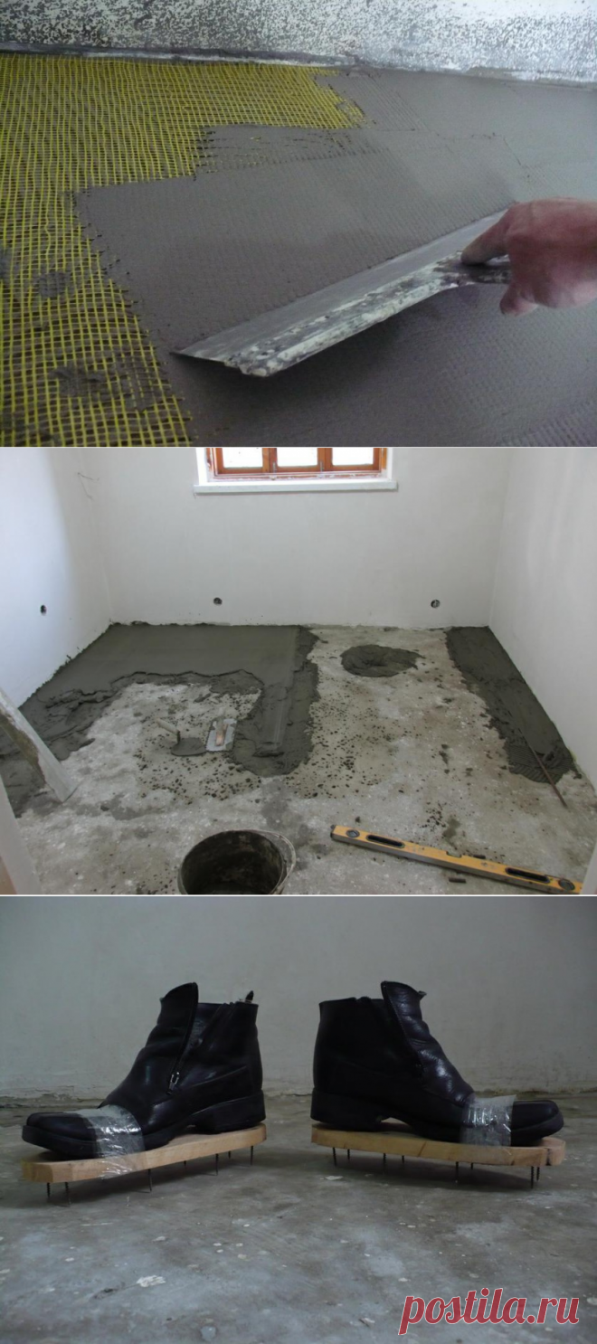 Как выровнять пол — Роскошь и уют